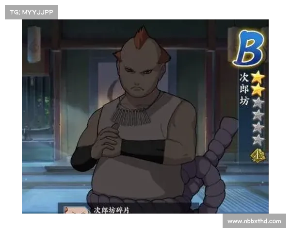 次郎坊手游 次郎坊手游