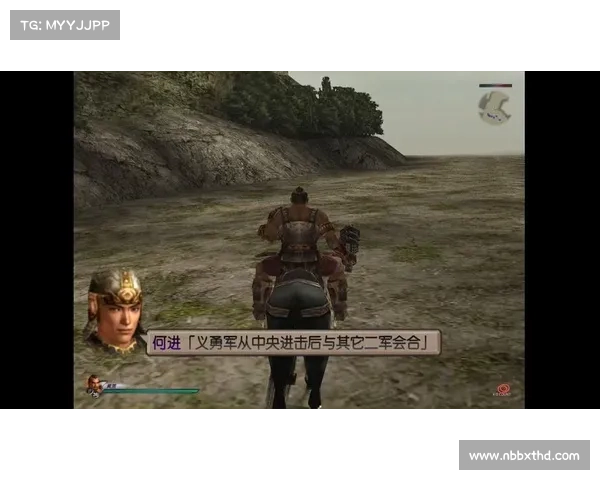 真三国无双3:探寻等级调整的中心秘密 真三国无双3:探寻等级调整的中心秘密