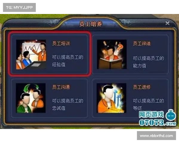 网络游戏单机运行攻略大揭秘 网络游戏单机运行攻略大揭秘