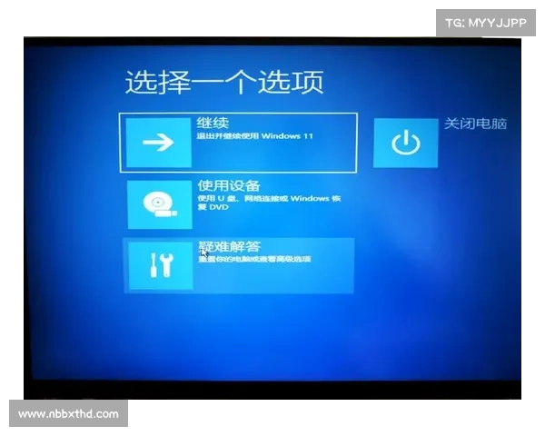 联想BIOS设置中文为首选语言 联想BIOS设置中文为首选语言