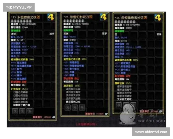 踏歌逐星:星尘传说奇幻冒险 踏歌逐星:星尘传说奇幻冒险
