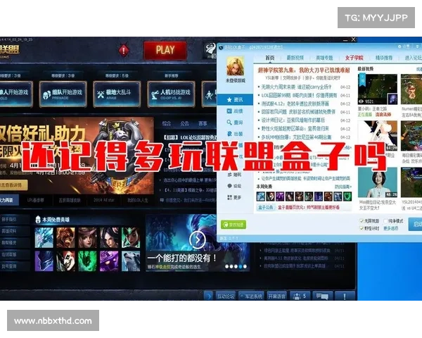 魔兽世界多玩盒子:技能监控新境界 魔兽世界多玩盒子:技能监控新境界