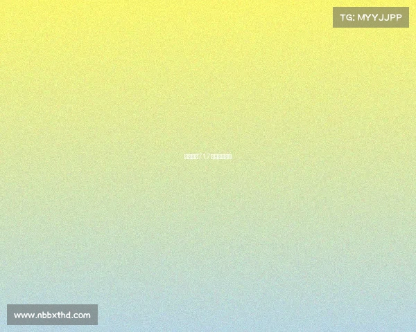 烽火再燃717电竞新王加冕