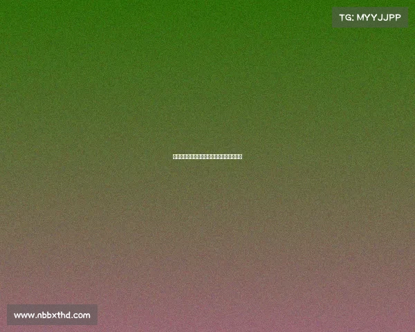 海南电子竞技竞猜政策海南电竞牌照正式落地