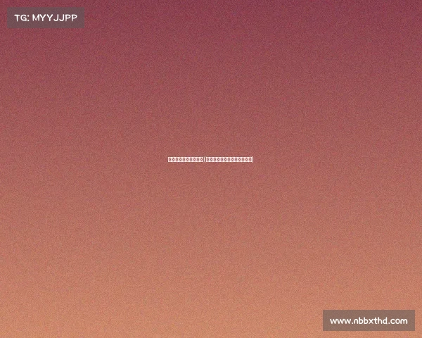 电子竞技专业选入课本(电子竞技专业选入课本的条件)