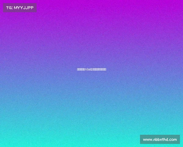 电子竞技有nba吗;电子竞技有哪些战队 电子竞技有nba吗;电子竞技有哪些战队