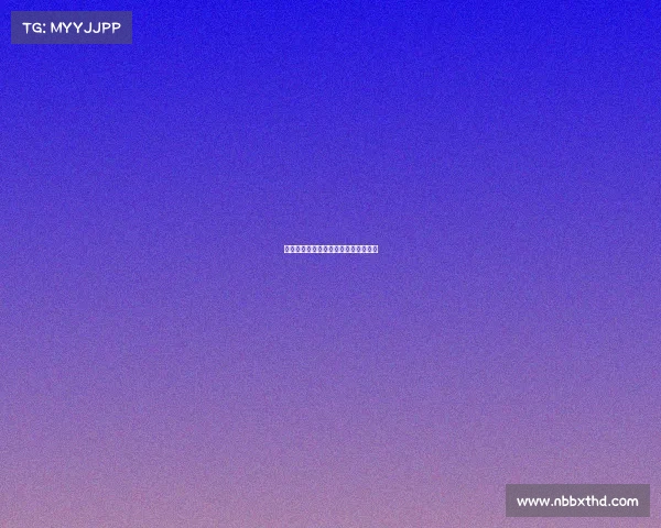 《热血电竞：光影对决的银幕盛宴》》