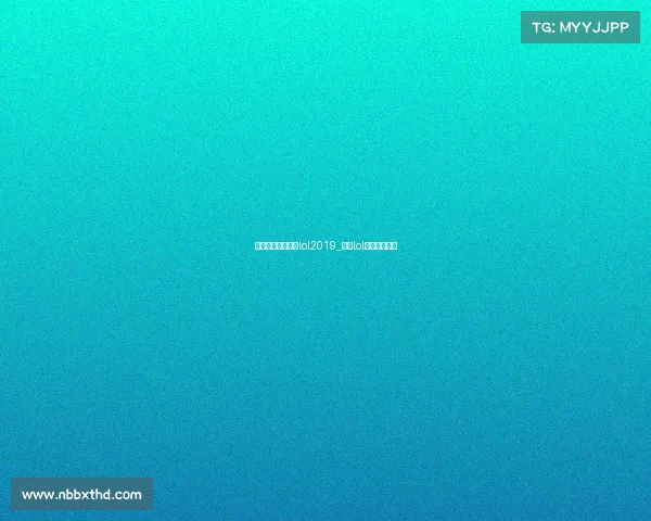 全国电子竞技联赛lol2019_全国lol电竞大赛冠军