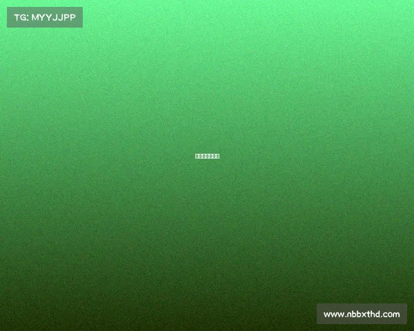 北京铁路局通知