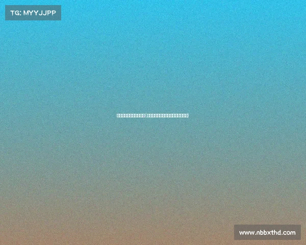 最早承认电子竞技的国家(揭秘：全球首个承认电子竞技的国度)