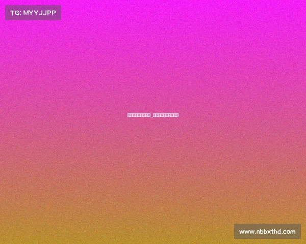 电子竞技会所怎么样_电子竞技俱乐部招人吗