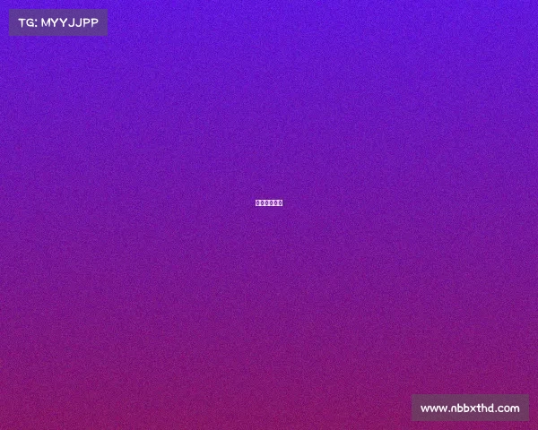 电竞选手娜娜 电竞选手娜娜